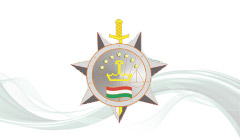 Агентство по контролю за наркотиками при Президенте Республики Таджикистан